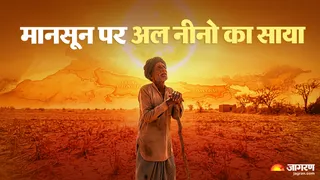 मानसून पर अल नीनो का साया(फोटो: एएनआई)