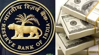विदेशी मुद्रा भंडार 7.51 अरब डॉलर घटकर 681.38 अरब डॉलर हुआ