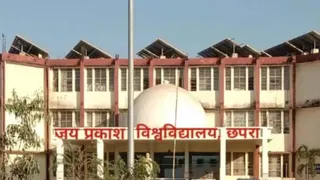 जयप्रकाश विश्वविद्यालय में प्रतिनियुक्ति।