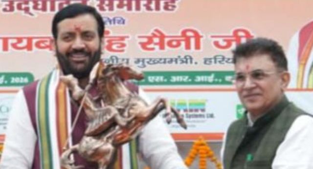 मुख्यमंत्री नायब सिंह सैनी की किसानों को बड़ी सौगात, महाराणा प्रताप बागवानी विश्वविद्यालय को मिले 14 नए विज्ञान केंद्र
