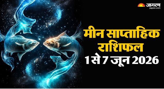 https://www.jagranimages.com/images/2026/05/29/article/image/Pisces-Weekly-Horoscope-1780053305355.jpg