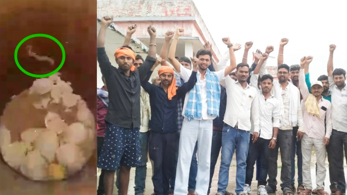 समस्तीपुर में बच्चों के भोजन में मिली मरी छिपकली, स्कूल प्रबंधन कटघरे में, सुरक्षा पर सवाल
