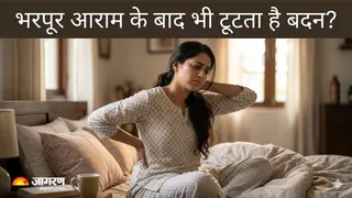 कहीं आपकी थकान का कारण विटामिन-बी12 की कमी तो नहीं? (Image Source: AI-Generated)