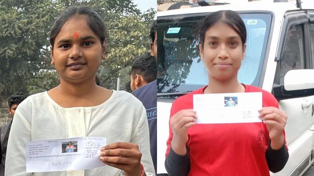 न कोचिंग, न कोई VIP साधन; सिर्फ सेल्फ स्टडी के दम पर बिहार पुलिस में सिपाही बनीं 2 सहेलियां
