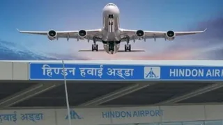 गाजियाबाद के हिंडन हवाई अड्डे का 14 एकड़ भूमि पर विस्तार किया जाएगा। फाइल फोटो