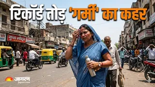 आखिर इंसान का शरीर कितनी गर्मी बर्दाश्त कर सकता है? (Image Source: AI-Generated)
