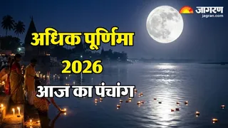 Aaj ka Panchang 31 May 2026 पढ़ें आज का पंचांग। (Picture Credit- AI Generated)