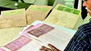 Public Utility Bihar: दस्तावेजों को घर बैठे मोबाइल या कंप्यूटर पर हासिल कर सकते हैं। फाइल फोटो