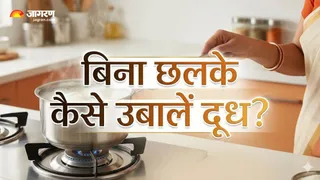 दूध गिरने और बर्तन जलने से बचाने के 5 स्मार्ट तरीके (Image Source: AI-Generated)