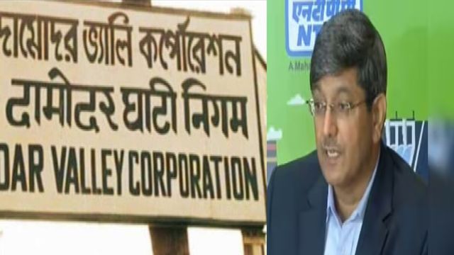 एनटीपीसी के सीएमडी गुरदीप सिंह बने डीवीसी के अंतरिम चेयरमैन, दो माह संभालेंगे पदभार
