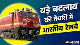 इंडियन रेलवे के अधिकारी सिंगापुर में साइबर सुरक्षा का प्रशिक्षण लेंगे।