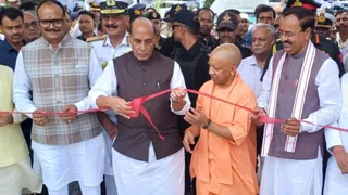 राजनाथ सिंह ने शनिवार को अपने संसदीय क्षेत्र में नौसेना शौर्य वाटिका का लोकार्पण किया