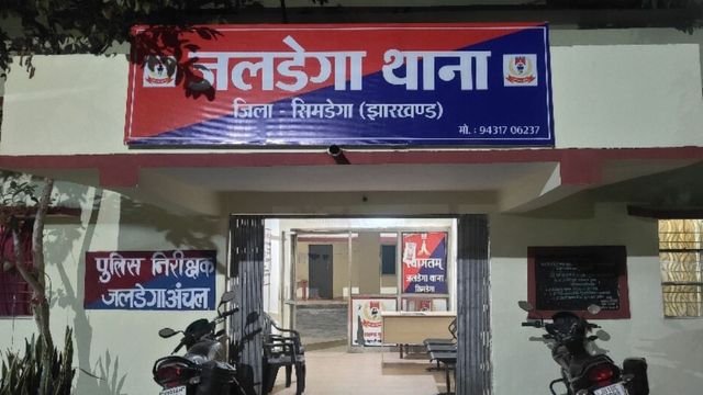 सिमडेगा में मंईयां सम्मान योजना में फर्जीवाड़ा: पुरुष ने महिलाओं के नाम पर हड़पे ₹30 हजार, FIR दर्ज
