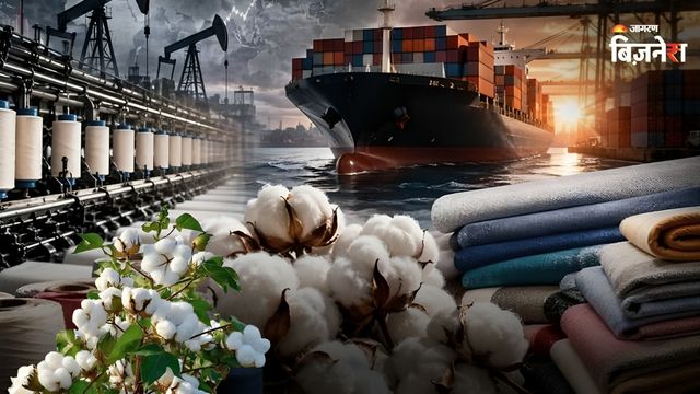 https://www.jagranimages.com/images/2026/05/30/article/image/cotton-1780153261217.jpg