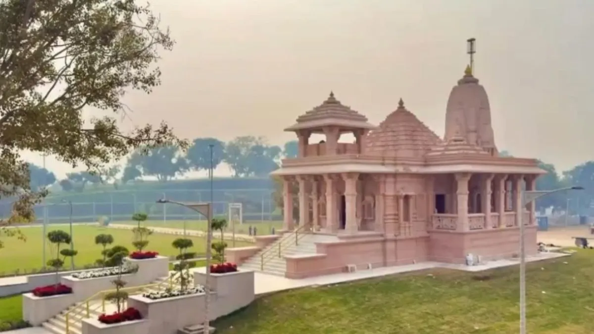 रामजन्मभूमि परिसर के सातवें पूरक मंदिर पर 23 जून को ध्वजारोहण समारोह होगा, जिसमें 1000 अतिथि शामिल होंगे