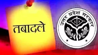 सांकेतिक तस्वीर।