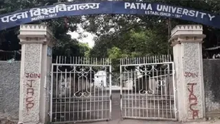 एक समान एकेडमिक कैलेंडर लागू