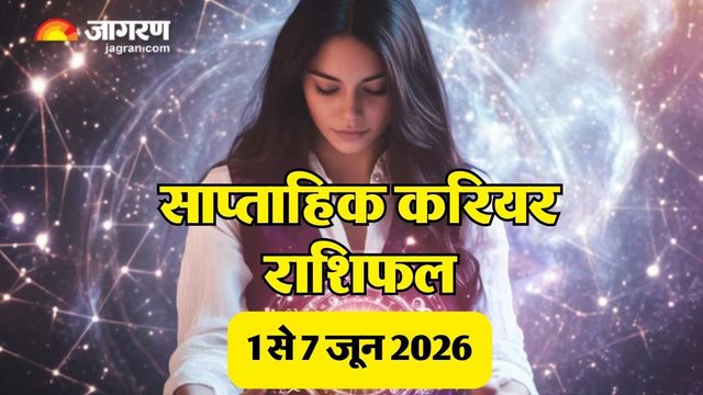 https://www.jagranimages.com/images/2026/05/30/article/image/weekly-career-horoscope-(13)-1780139957430.jpg