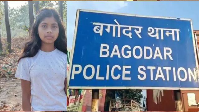 पति की मौत के 17 दिन बाद पत्नी ने बच्चों संग खाया जहर, बेटी-बेटे की मौत; RIMS में जिंदगी की जंग लड़ रही महिला
