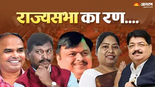राज्यसभा चुनाव को लेकर झारखंड में राजनीतिक सरगर्मी तेज।