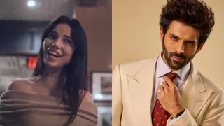 हॉरर फिल्म देख कार्तिक आर्यन के उड़े होश। फोटो क्रेडिट- इंस्टाग्राम