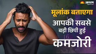 News Article Hero Image