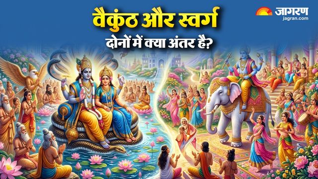 https://www.jagranimages.com/images/2026/05/31/article/image/WhatsApp-Image-2026-05-31-at-5.03.47-PM-1780227964546.jpeg