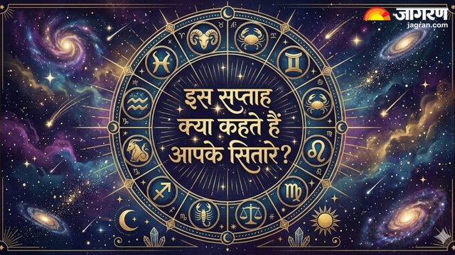 https://www.jagranimages.com/images/2026/05/31/article/image/_weekly-horoscope-2026-1780207520869.jpg
