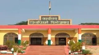 फिरोजाबाद कलेक्ट्रेट, सोशल मीडिया।