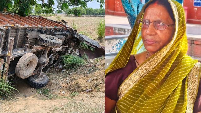 गाजीपुर में डीसीएम वाहन ने पान की गुमटी को मारी टक्कर, पति को घायल देख पत्नी की सदमे से हुई मौत
