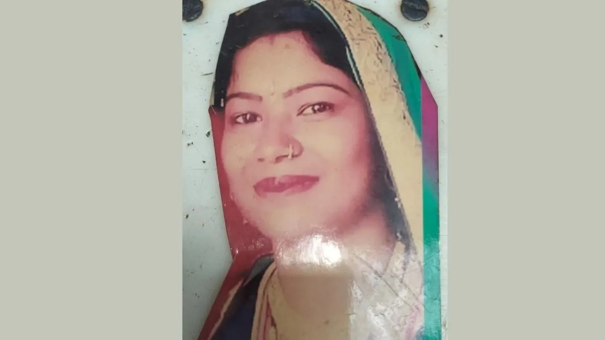 शामली में ऑपरेशन की चूक से महिला की मौत, पेट में कपड़ा रह गया