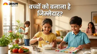 इस समर वेकेशन घर को ही बनाएं 'लाइफ स्किल स्कूल' (Image Source: AI-Generated)