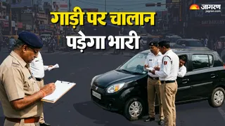 News Article Hero Image
