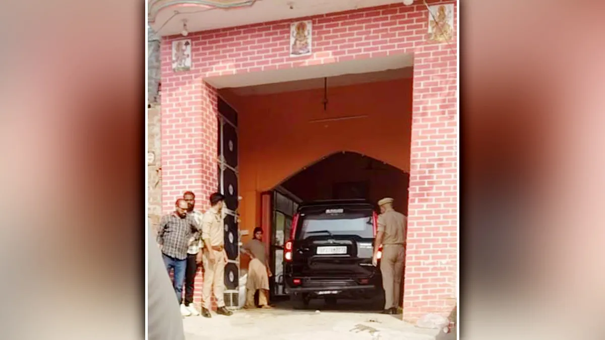 सेवादार से 'करोड़पति' बना, फिर प्रधानी की तैयारी... ₹12.5 करोड़ के GST घोटाले में ऐसे दबोचा गया मास्टरमाइंड - chhattisgarh dggi arrests shahjahanpur mastermind abhishek pathak ...