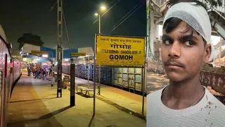 गोमो रेलवे स्टेशन और घायल शुभम पांडेय।(फोटो जागरण)।
