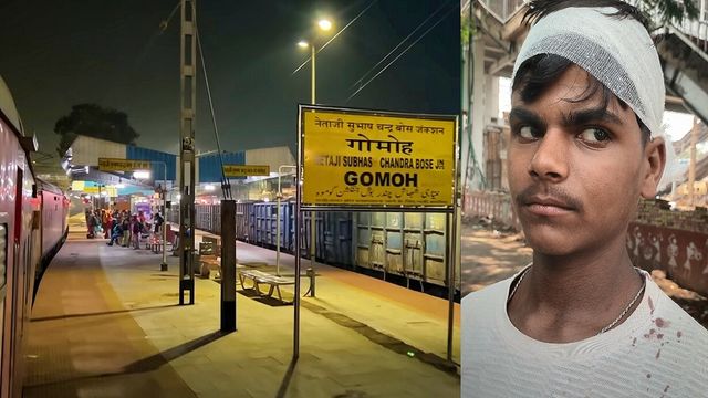 दुमका-रांची एक्सप्रेस में ताश खेलने के लिए सीट नहीं मिलने पर रेल कर्मचारियों ने काटा बवाल, यात्रियों पर हमला
