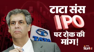 नोएल टाटा ने आरबीआई को पत्र लिखकर टाटा संस की संभावित बाजार लिस्टिंग का विरोध किया है।