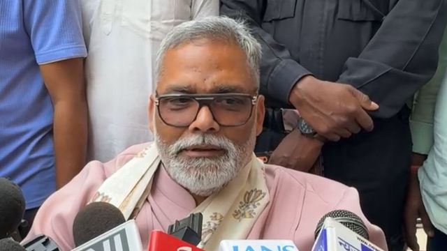 बिहारीगंज-बीरपुर रेल लाइन कोसी-सीमांचल के 4 करोड़ लोगों की बनेगी जीवनरेखा, पप्पू यादव बोले- सपना होगा साकार

