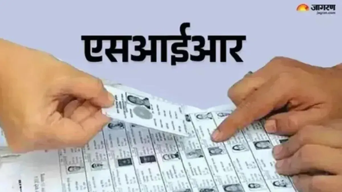 बंगाल में SIR पर उठे सवाल, सुप्रीम कोर्ट में दायर हुई याचिका; मताधिकार से वंचित लोगों की मांगी जानकारी