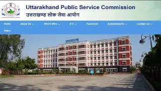 उत्तराखंड लोक सेवा आयोग।