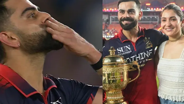IPL जीतते ही Virat Kohli ने खुले मैदान में अनुष्का को दिया फ्लाइंग किस, प्राउड वाइफ ने अलग अंदाज में दी बधाई