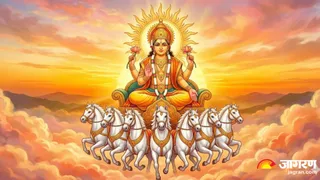 भानु सप्तमी के नियम (Image Source: AI-Generated)
