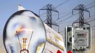 गाजियाबाद में ढाई लाख से अधिक स्मार्ट मीटर उपभोक्ताओं के बिजली बिल बुधवार से जारी होंगे। फाइल फोटो