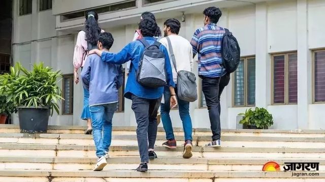 नवादा के अकबरपुर को मिला डिग्री कॉलेज, ग्रेजुएशन की पढ़ाई होगी आसान
