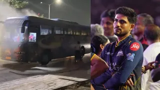 GT की बस में लगी आग, IPL Final 2026 के बाद बड़ा हादसा