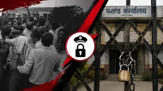 एआई की ओर से बनाई गई तस्वीर।