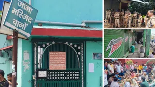 मसूरी-देहरादून विकास प्राधिकरण (एमडीडीए) ने देहरादून के ग्राम पंचायत कुड़ियाल के कंडोगल-थानो मार्ग स्थित अवैध जामा मस्जिद को सील कर दिया।