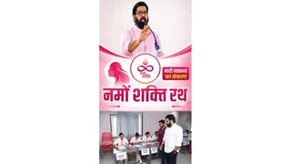 News Article Hero Image