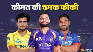 News Article Hero Image