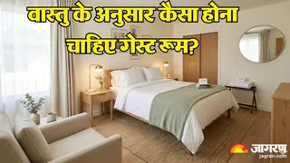 गेस्ट रूम के लिए वास्तु नियम (Image Source: AI-Generated)